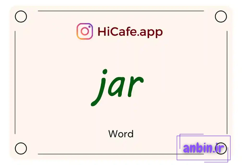 Meaning and usage of jar word