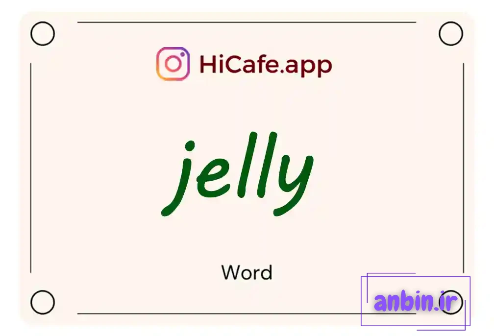 Meaning and usage of jelly word