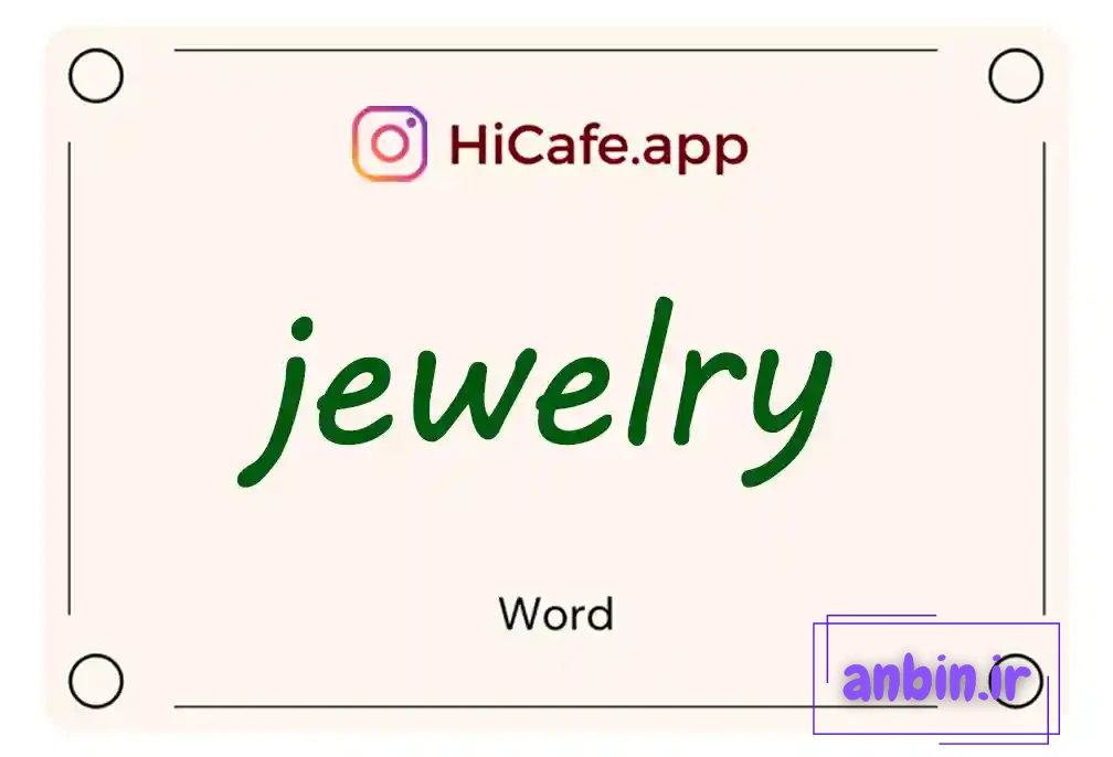 Meaning and usage of jewelry word