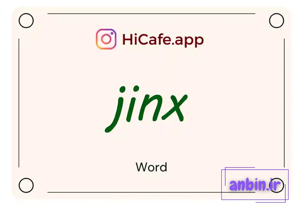 Meaning and usage of jinx word