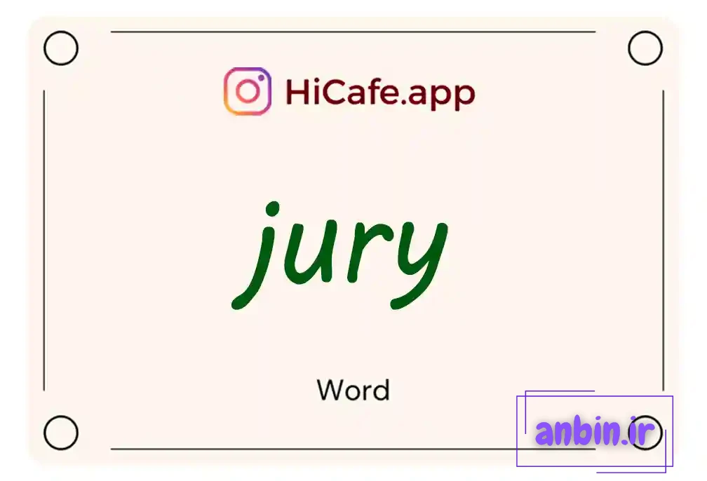 Meaning and usage of jury word