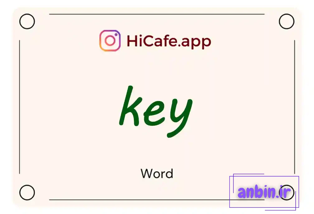 Meaning and usage of key word