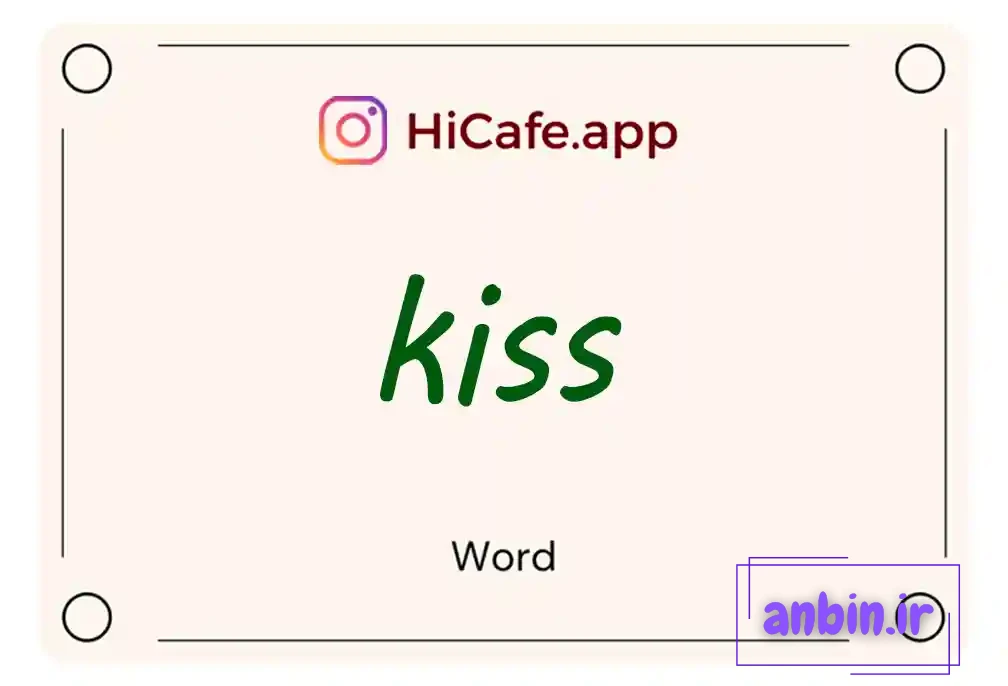 Meaning and usage of kiss word