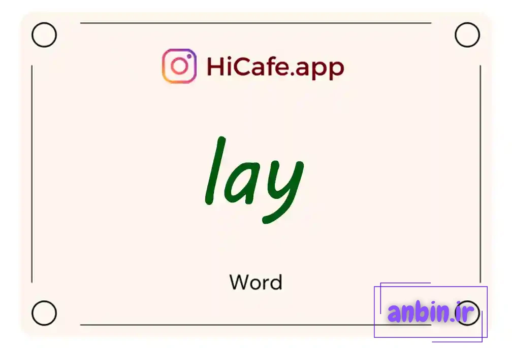 Meaning and usage of lay word