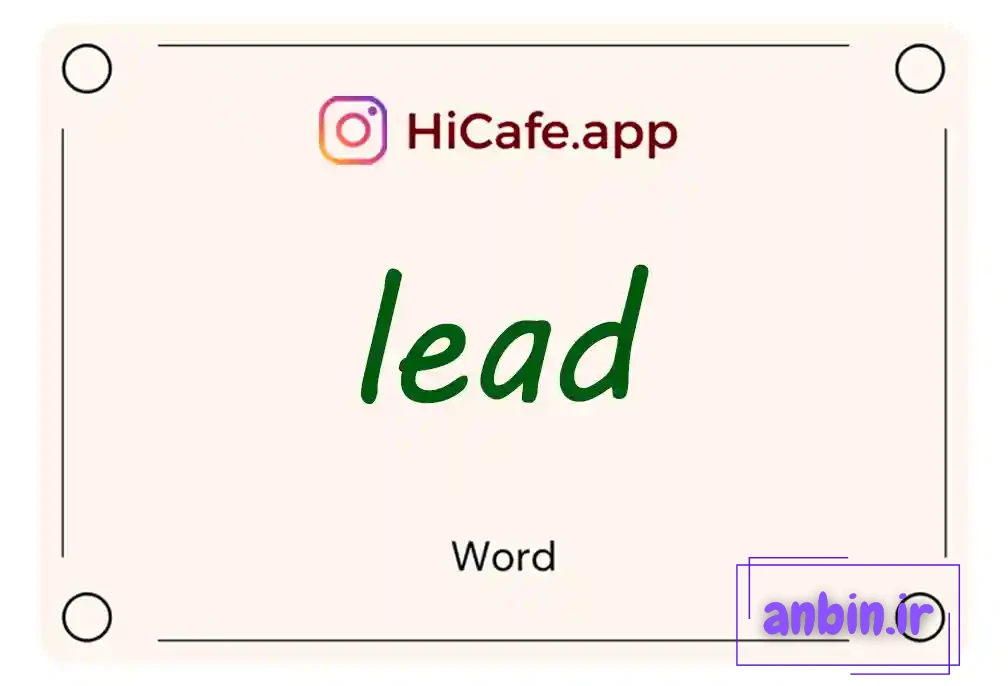 Meaning and usage of lead word