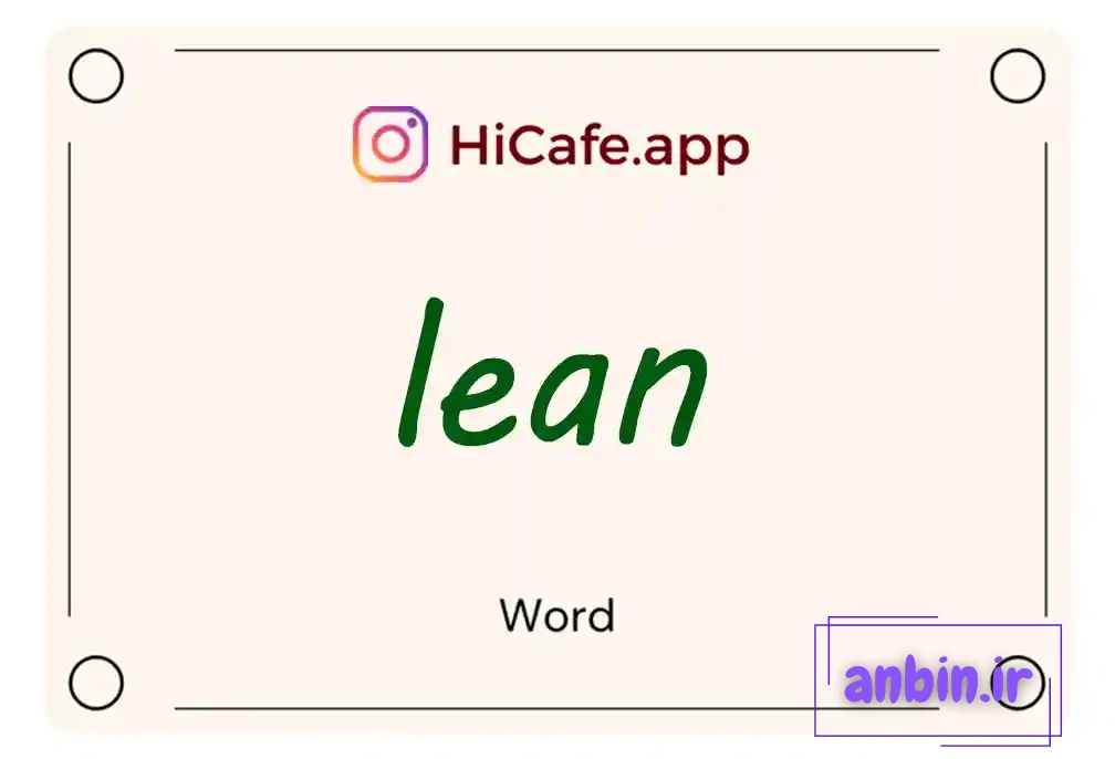 Meaning and usage of lean word