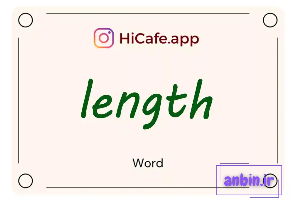 Meaning and usage of length word