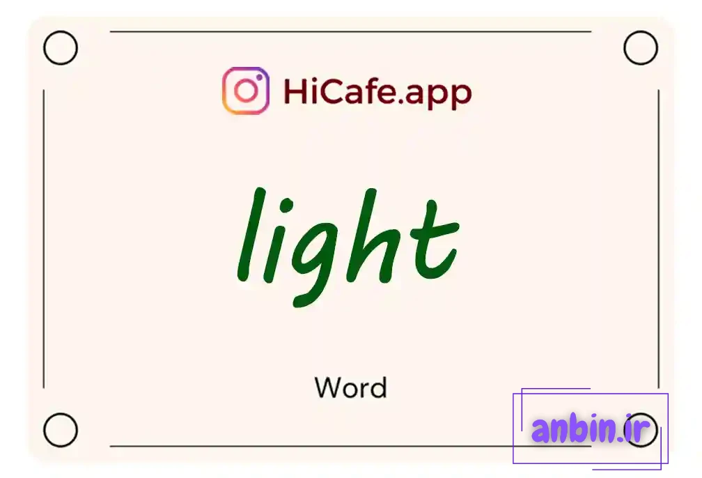 Meaning and usage of light word