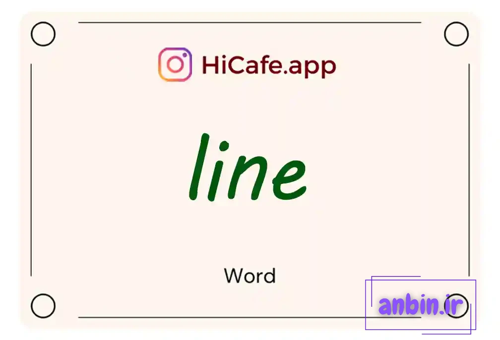Meaning and usage of line word