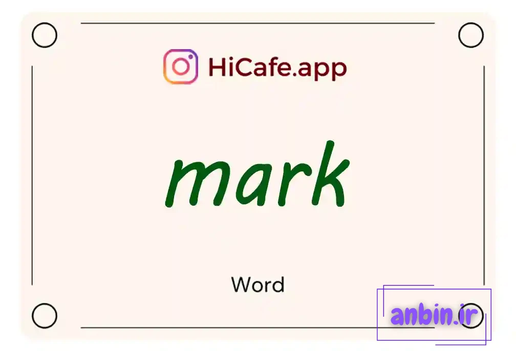Meaning and usage of mark word