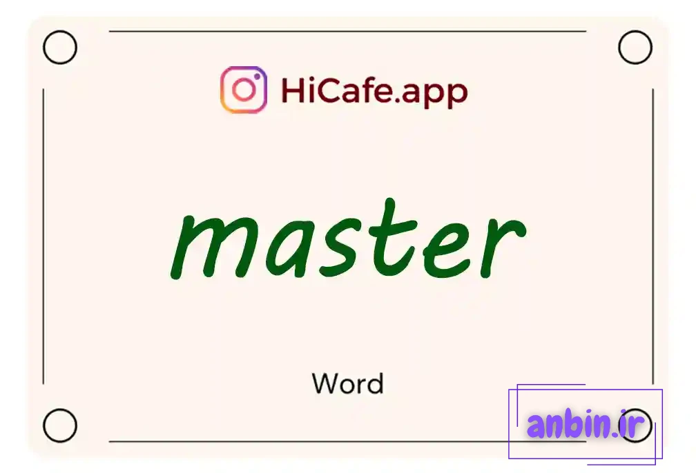 Meaning and usage of master word