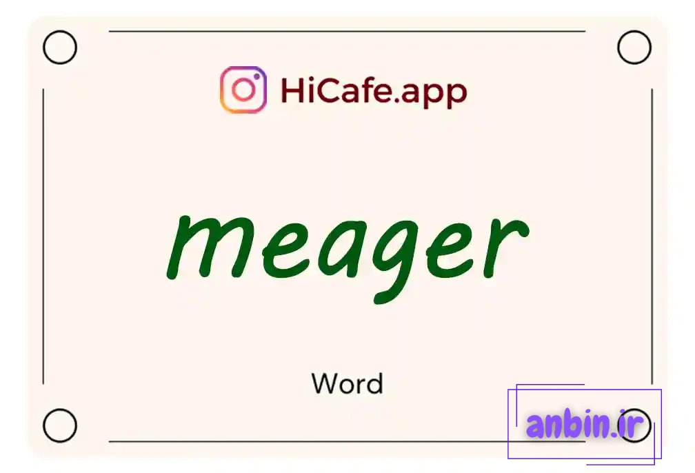 Meaning and usage of meager word