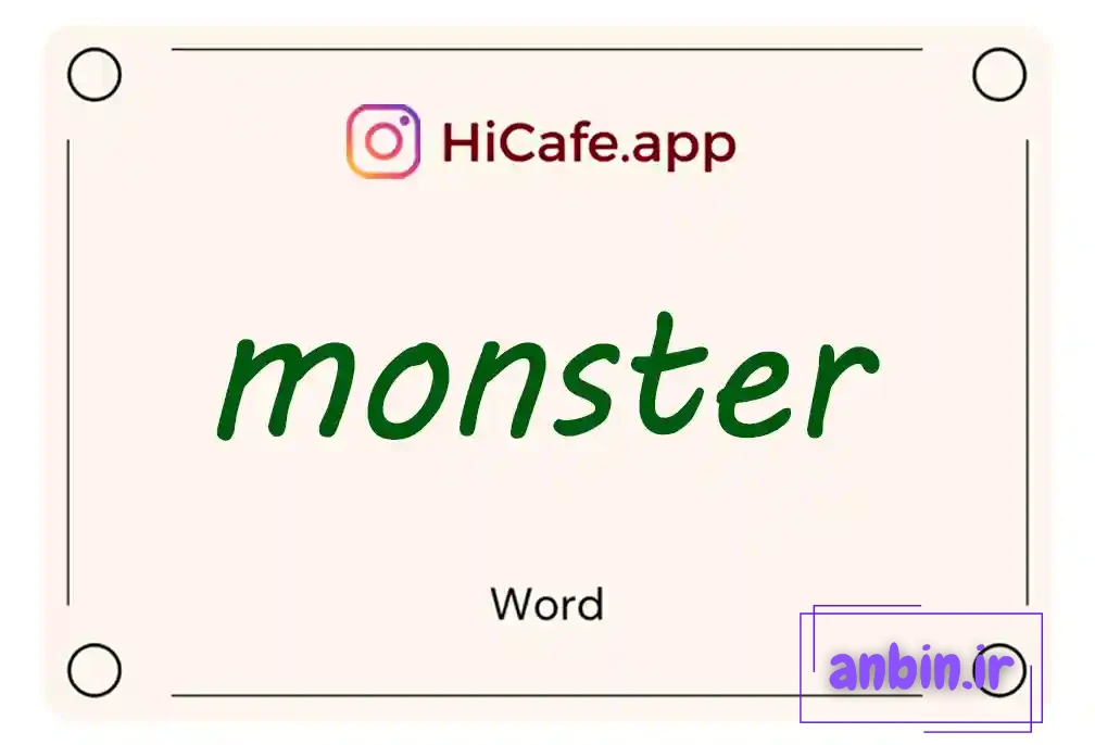 Meaning and usage of monster word