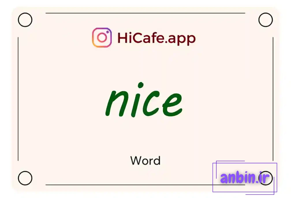 Meaning and usage of nice word