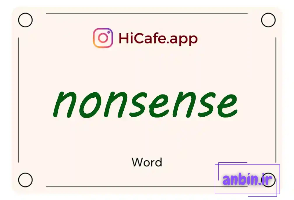 Meaning and usage of nonsense word