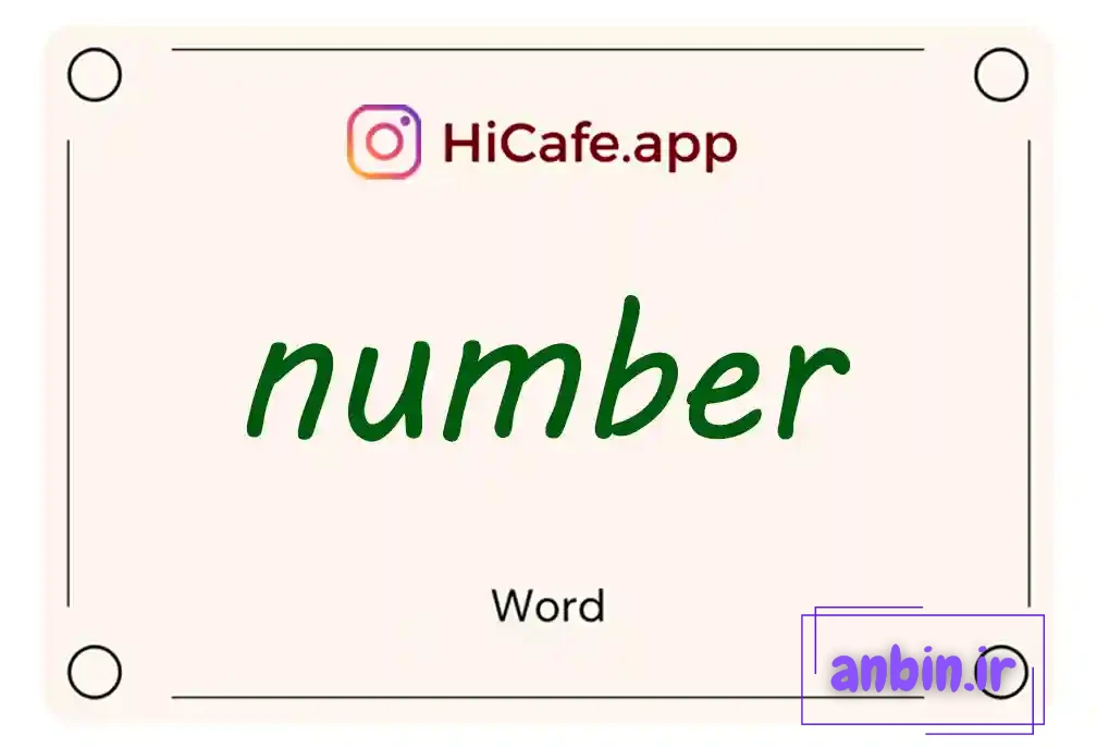 Meaning and usage of number word