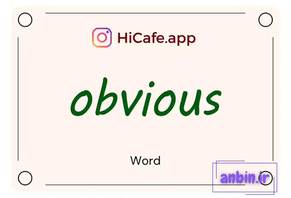 Meaning and usage of obvious word