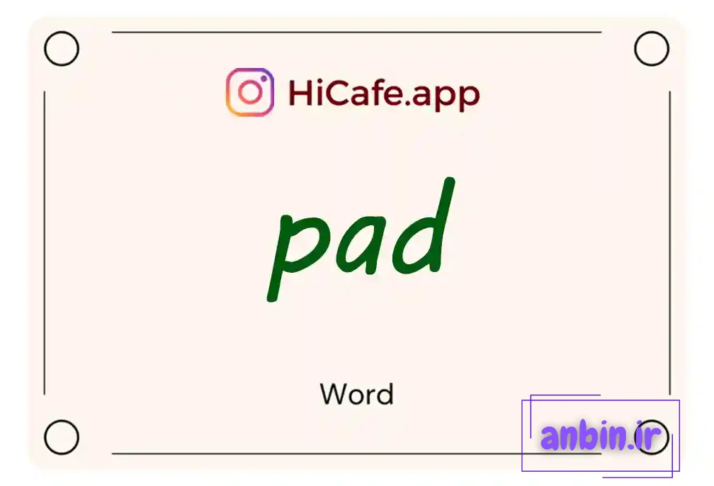 Meaning and usage of pad word