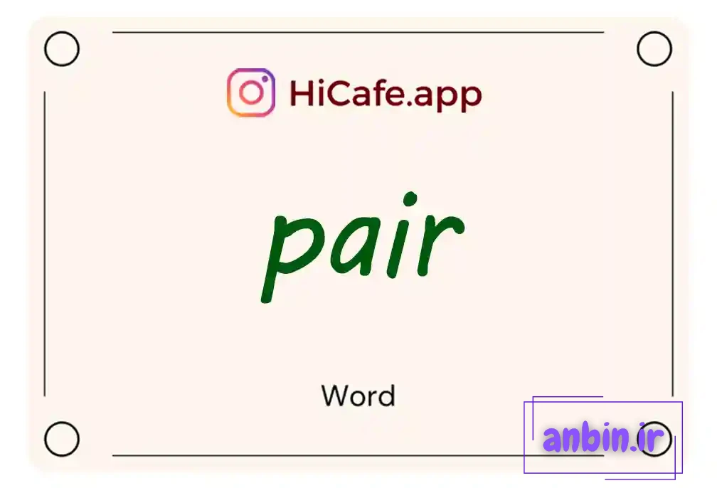 Meaning and usage of pair word