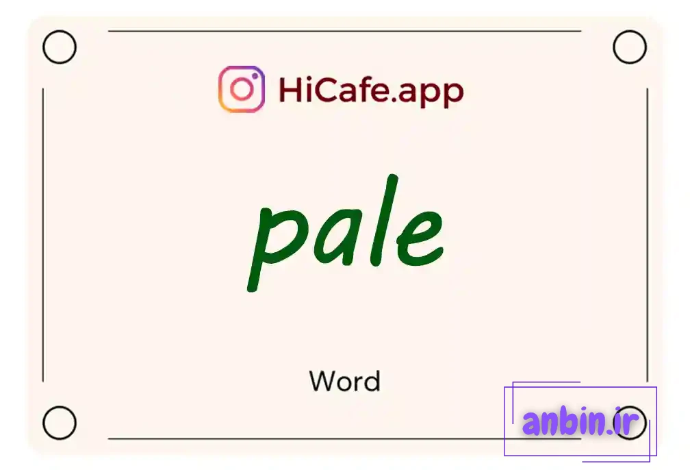 Meaning and usage of pale word
