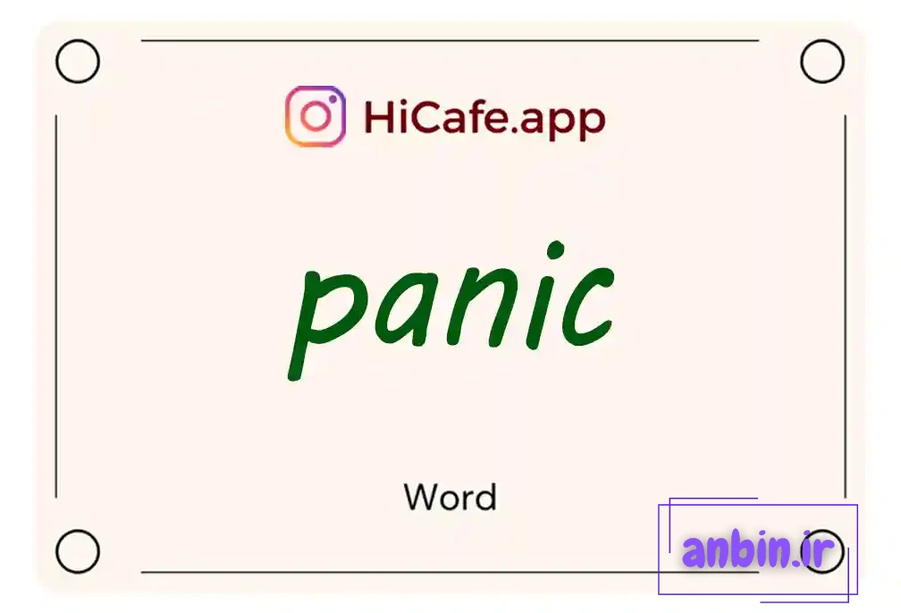 Meaning and usage of panic word