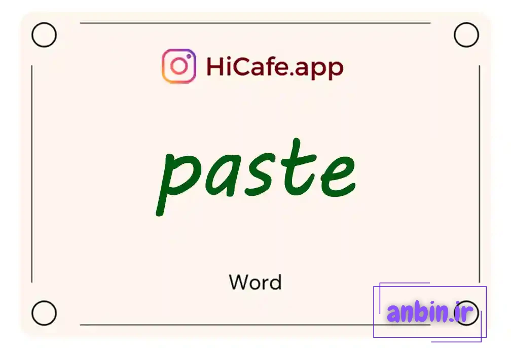 Meaning and usage of paste word