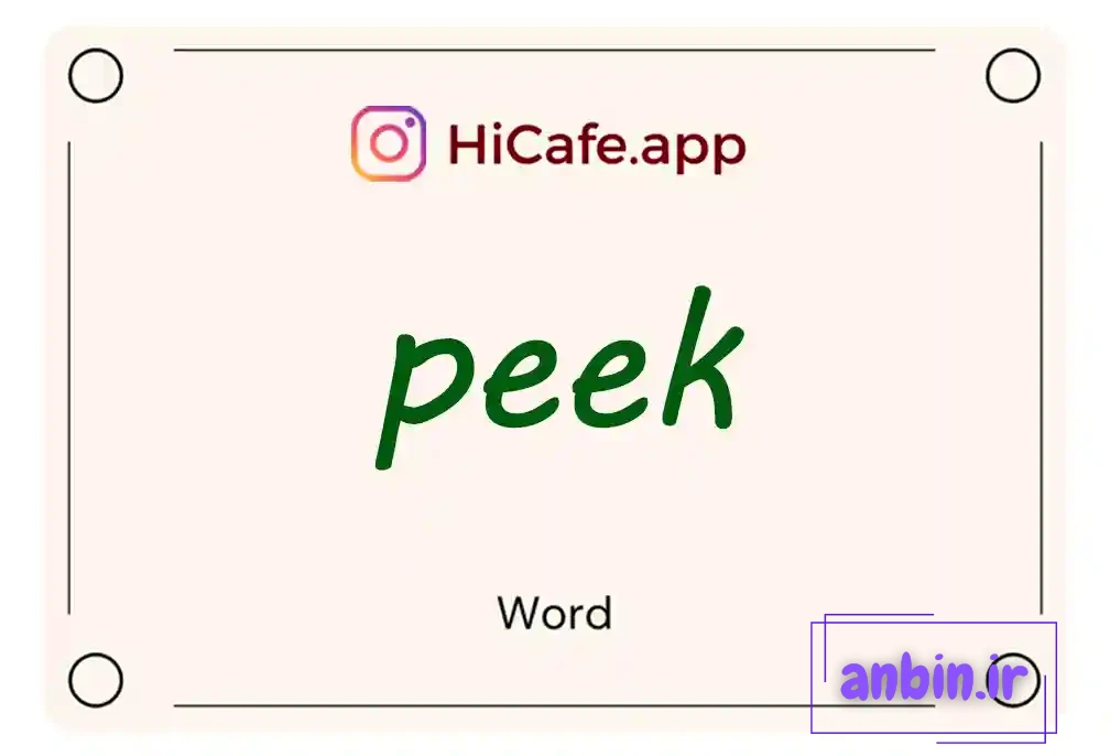 Meaning and usage of peek word