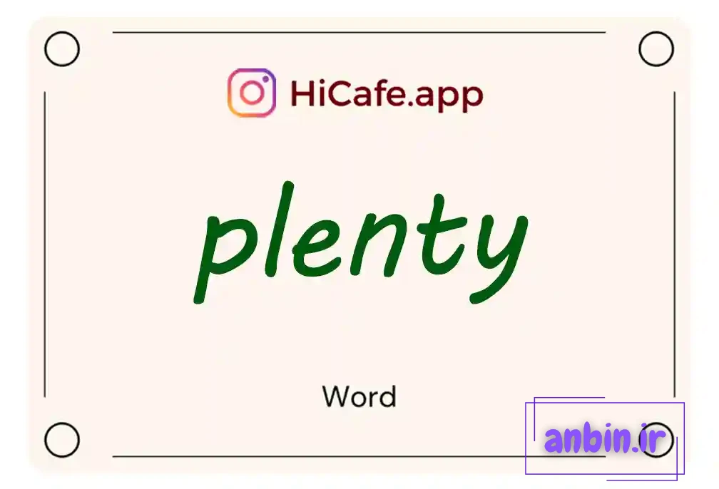 Meaning and usage of plenty word