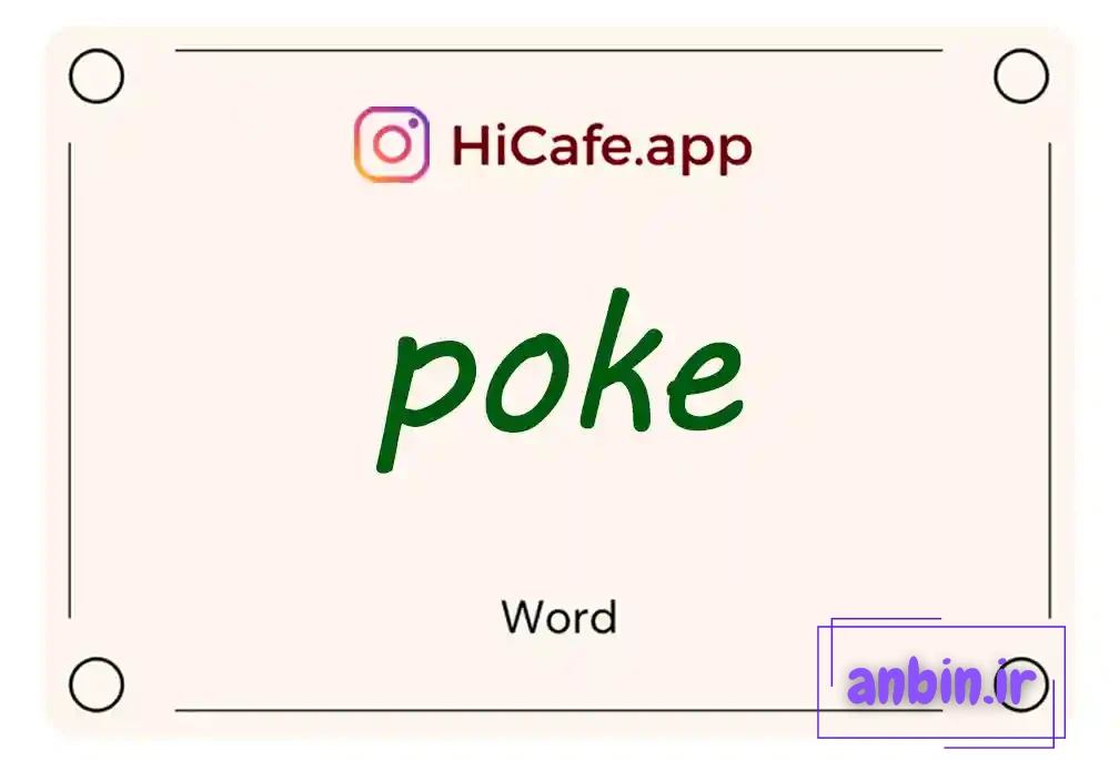 Meaning and usage of poke word