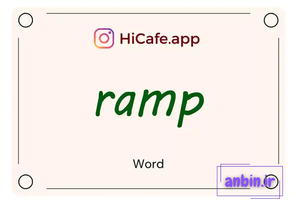 Meaning and usage of ramp word