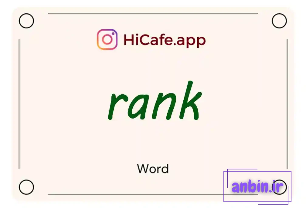 Meaning and usage of rank word