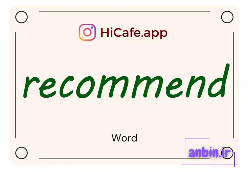 Meaning and usage of recommend word