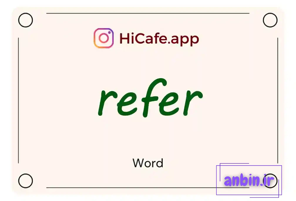 Meaning and usage of refer word