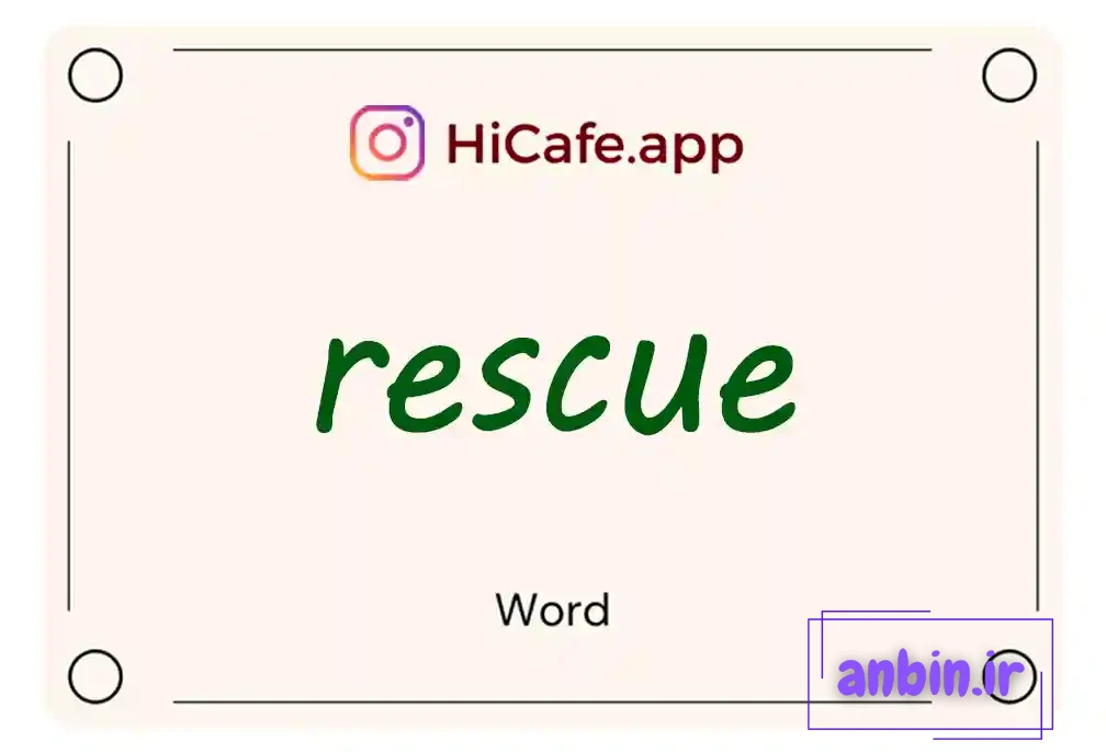 Meaning and usage of rescue word