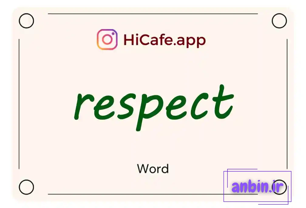 Meaning and usage of respect word