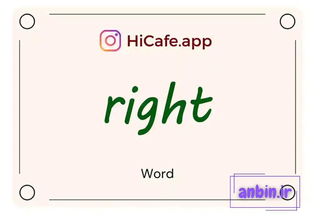Meaning and usage of right word