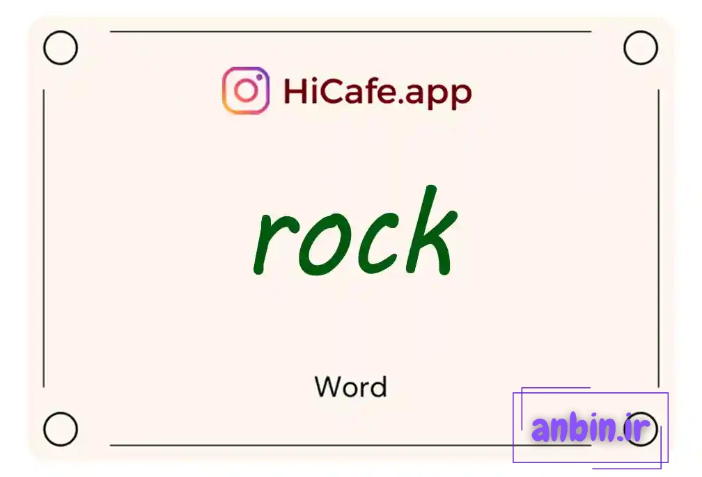 Meaning and usage of rock word