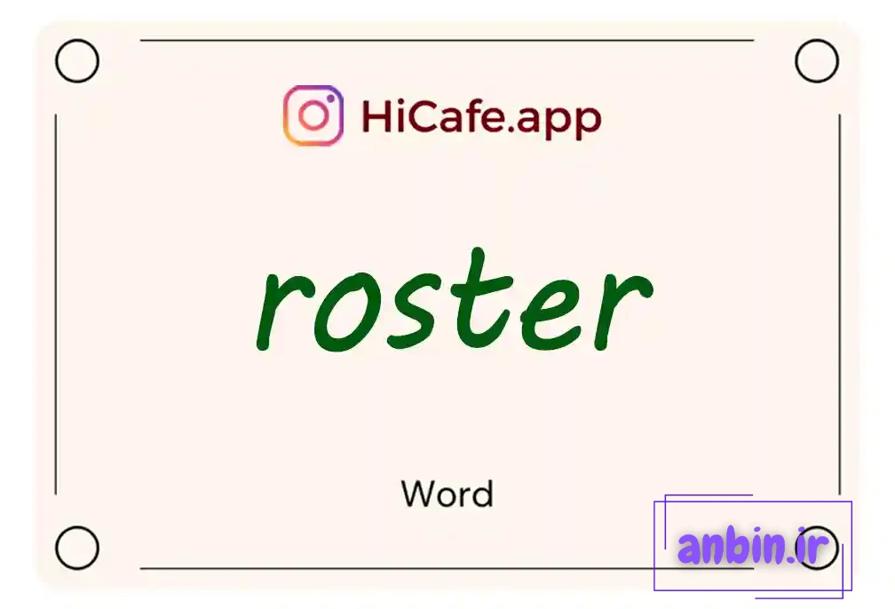 Meaning and usage of roster word