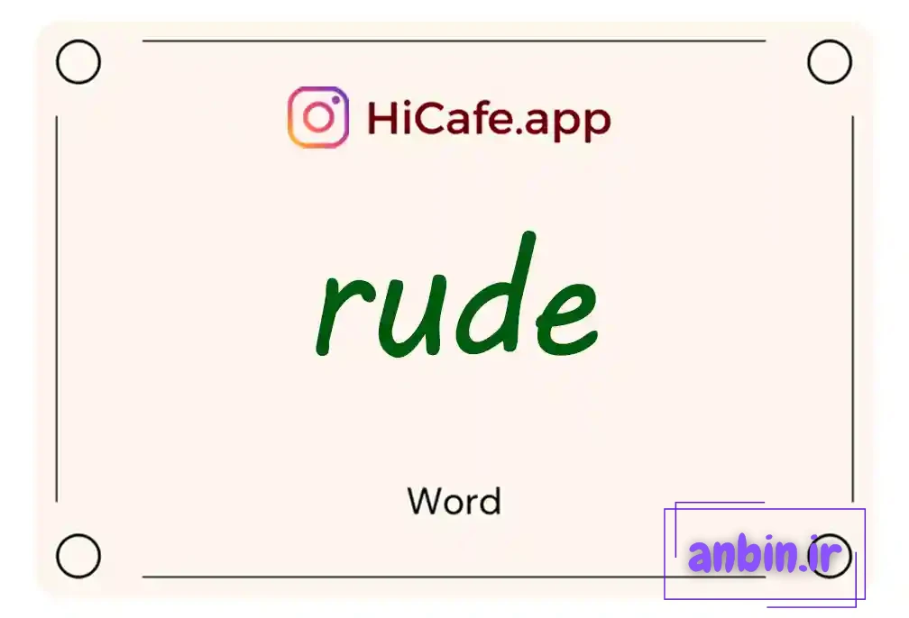 Meaning and usage of rude word