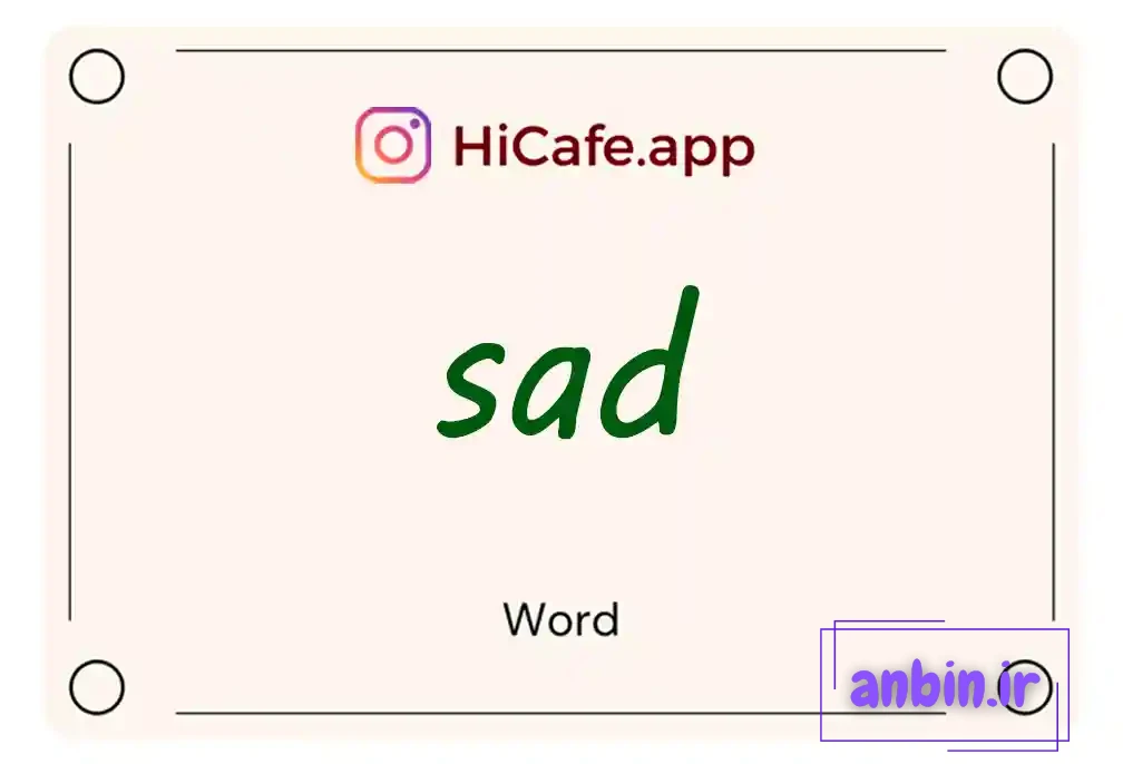 Meaning and usage of sad word