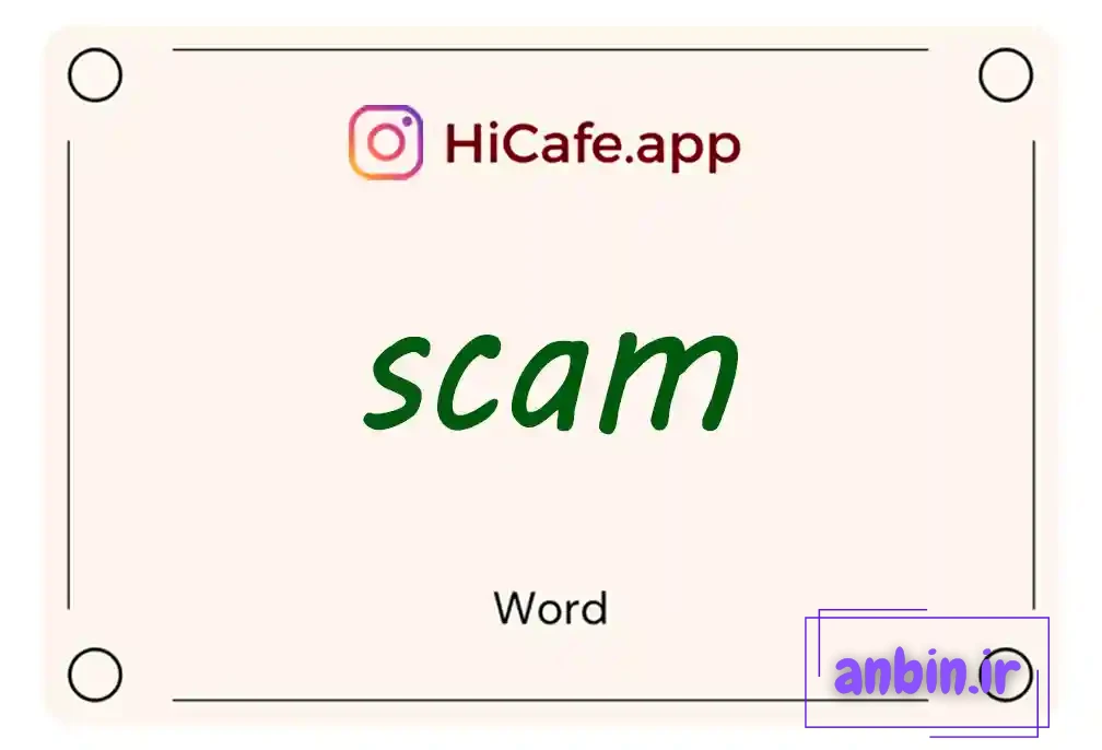 Meaning and usage of scam word