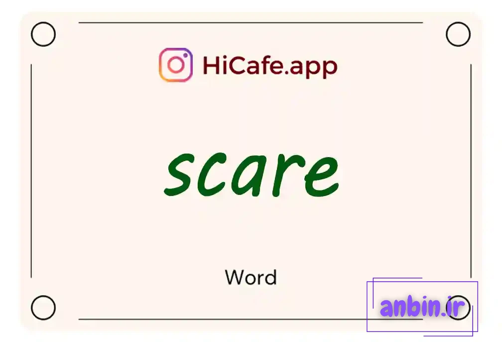Meaning and usage of scare word