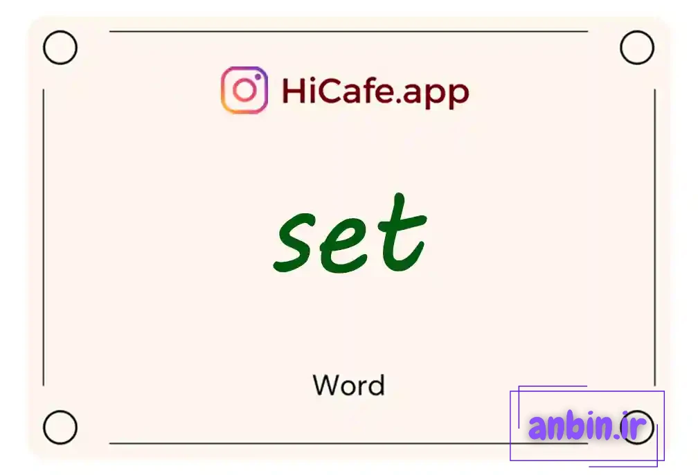 Meaning and usage of set word