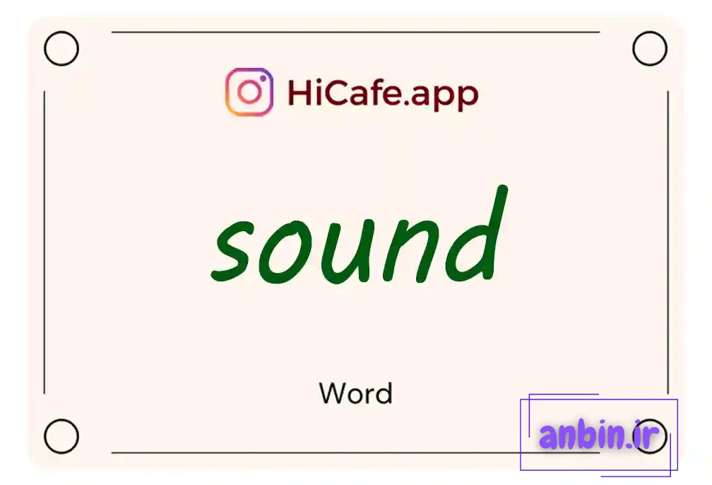 Meaning and usage of sound word