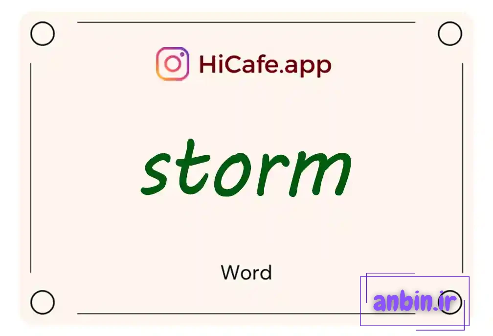 Meaning and usage of storm word