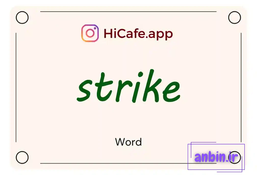 Meaning and usage of strike word