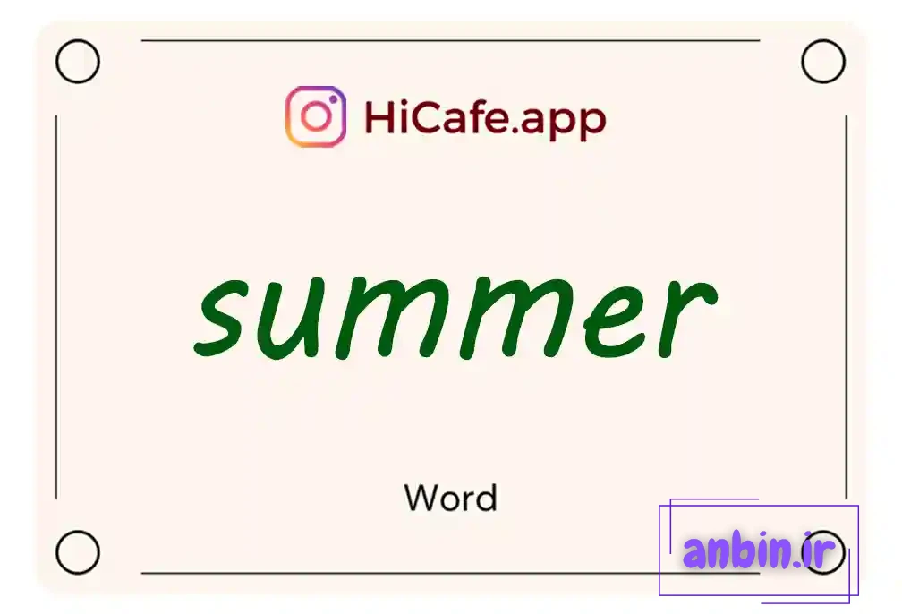 Meaning and usage of summer word