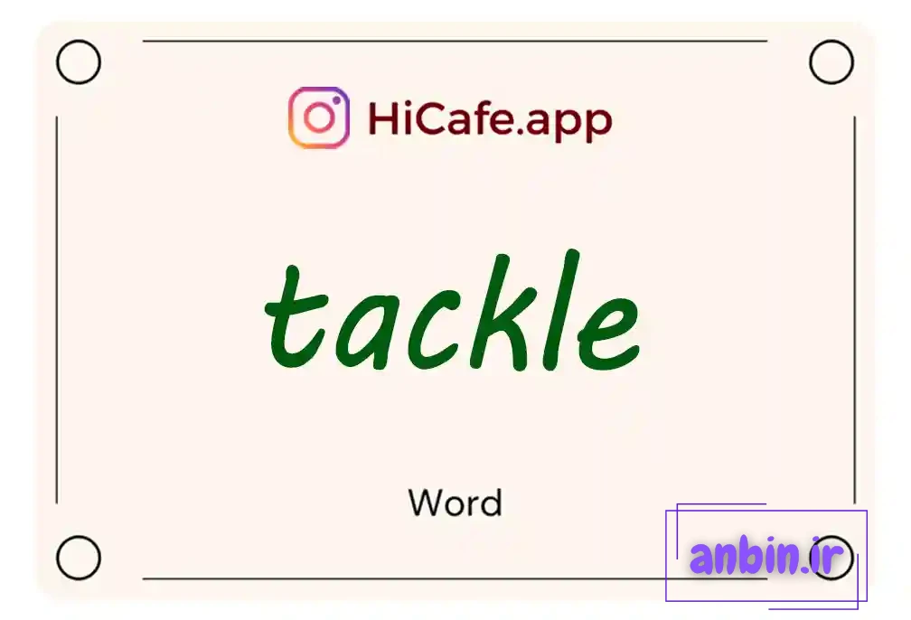 Meaning and usage of tackle word