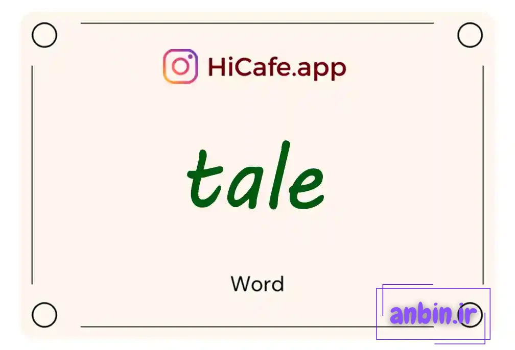 Meaning and usage of tale word