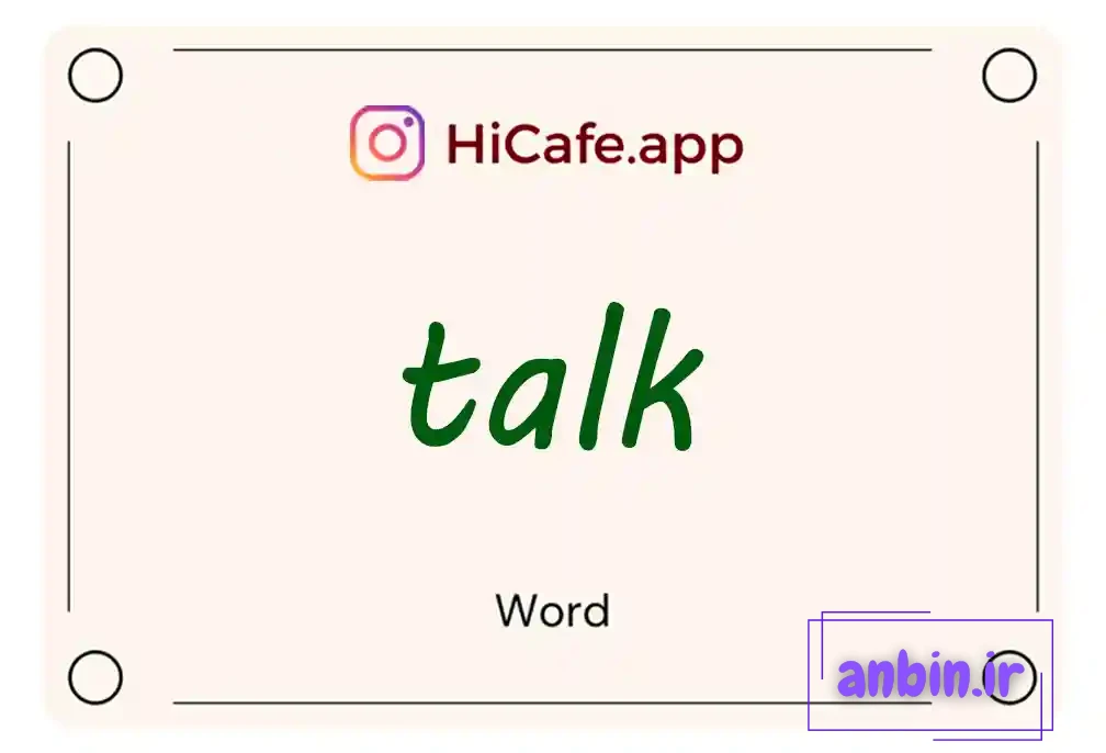 Meaning and usage of talk word